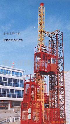 煙臺海山建設機械 專業制造，構筑未來——產品相冊解讀