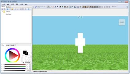 《我的世界》材質(zhì)包制作圖文教程 電腦版材質(zhì)包怎么制作