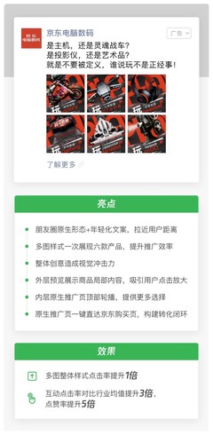 上虞響應式網站建設 打造智能適配的網頁設計制作方案