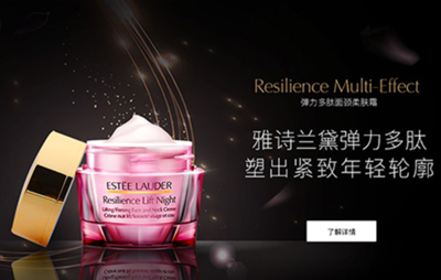 電腦圖文設(shè)計制作的主要內(nèi)容與流程