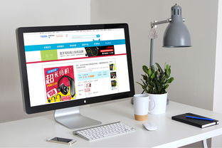 網頁電腦圖文設計制作的全面解析