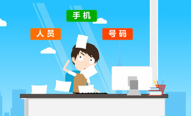 紙張飄落與商務(wù)人物動(dòng)作設(shè)計(jì)的3D動(dòng)畫(huà)流程